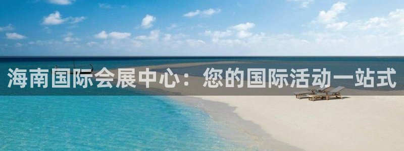 果博公司开户