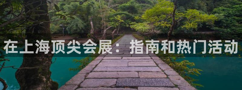 果博账号注册要钱吗