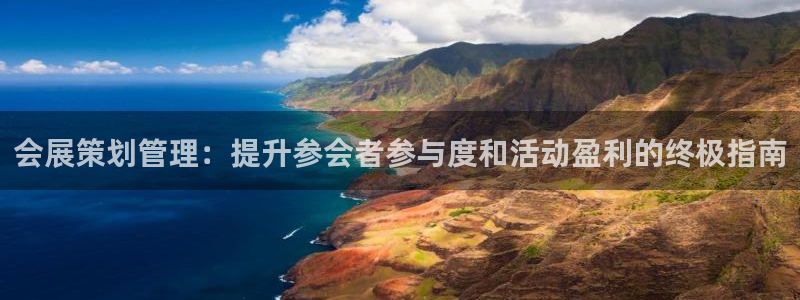 果博代理电话多少号码