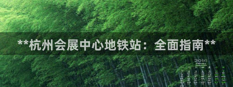 果博app官网下载
