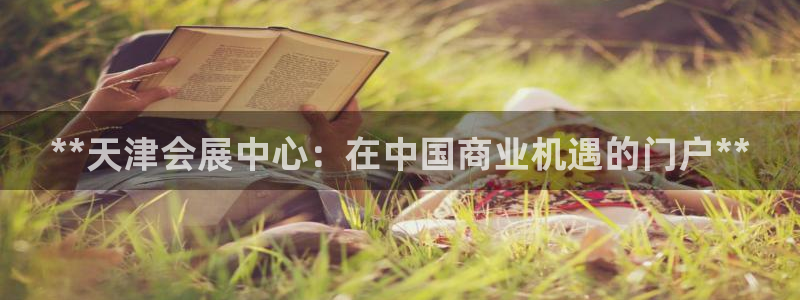 果博客服电话哪里找啊