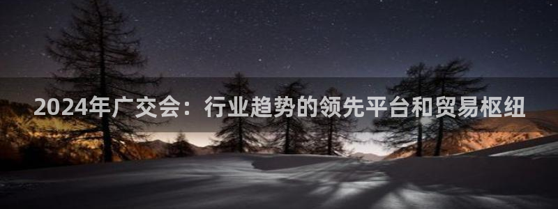 果博注册客服电话是多少