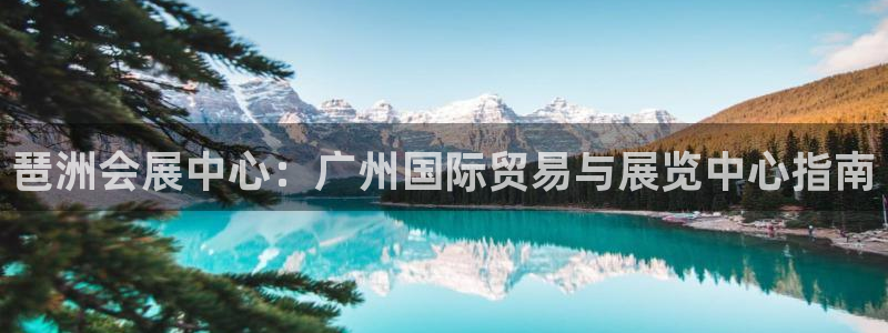 果博东官方网站怎么下载