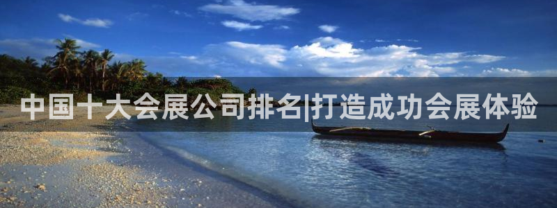 果博平台开户电话查询