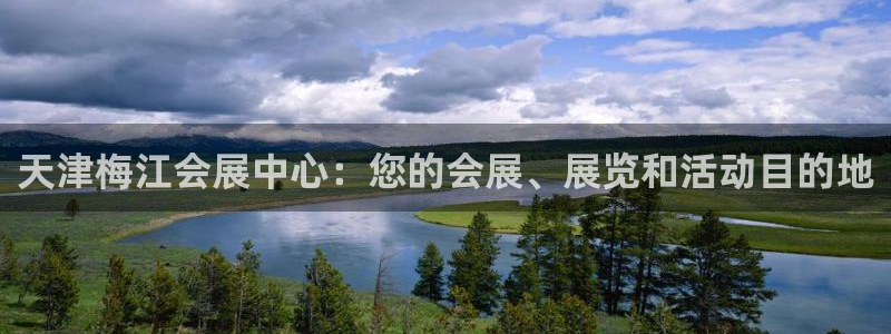 果博公司客服微信号是多少