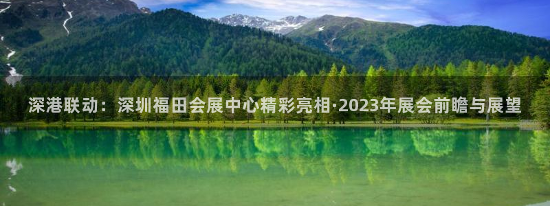 果博环保官网
