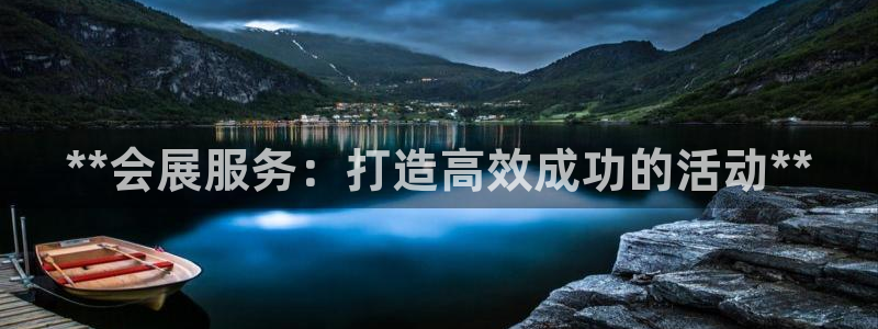 果博注册客服电话是多少号码