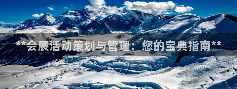 果博平台开户电话查询