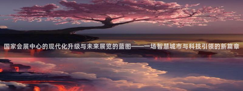 果博gbe168