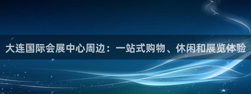果博注册会员