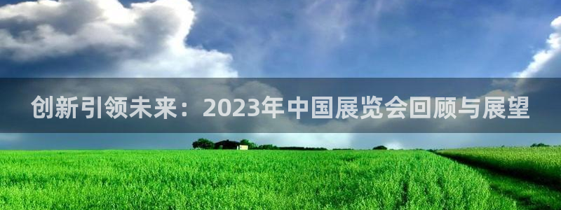 果博公司开户热线