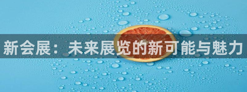 果博公司客服微信