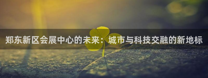 果博官方