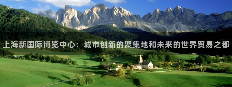 果博东官方网站怎么下载