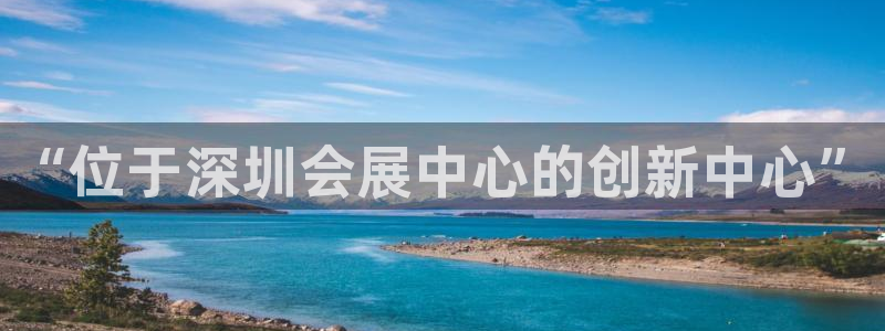 果博公司联系方式