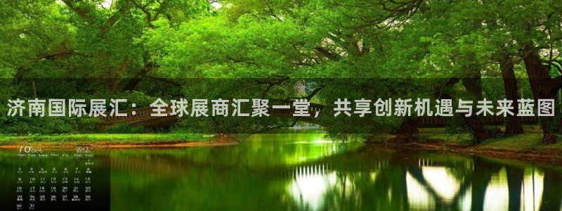 果博平台赖不赖