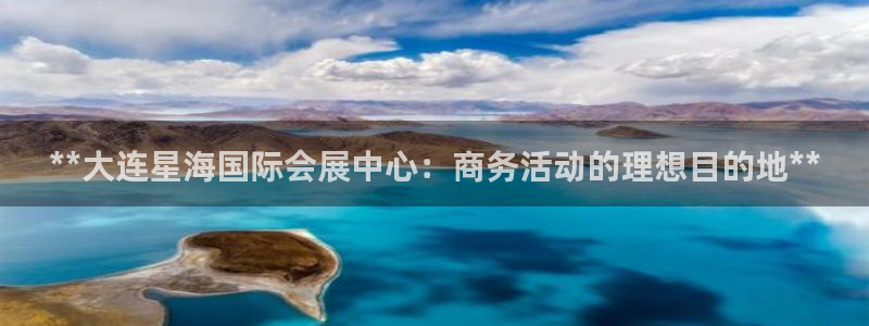 果博平台真实吗安全吗可信吗可靠吗：**大