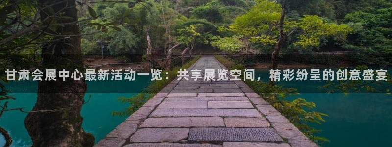 果博注册平台怎么注册不了