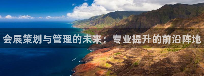 果博官网客服电话号码是多少