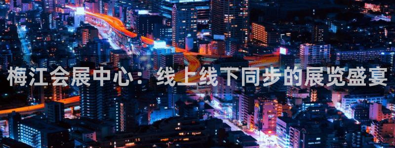 果博注册会员怎么注销