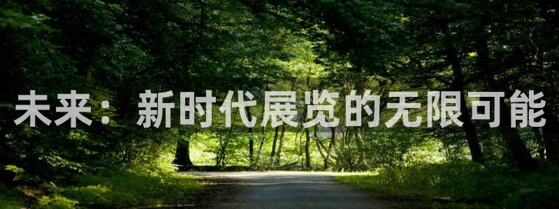 果博平台苹果电脑怎么下载