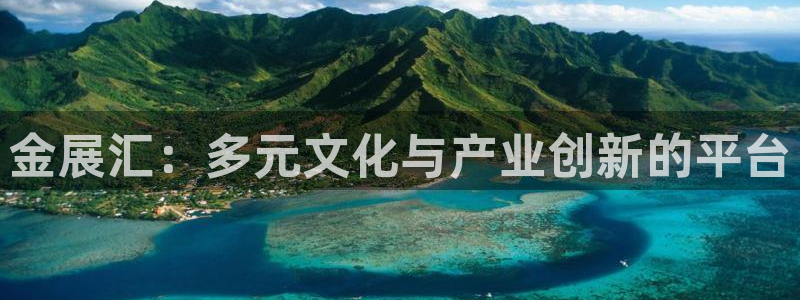 果博账号注册要钱吗