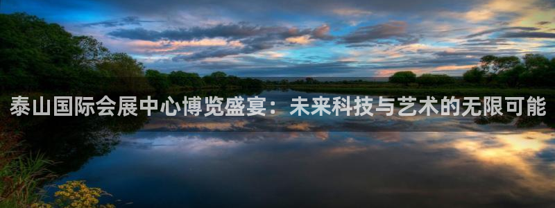 果博注册会员多少钱