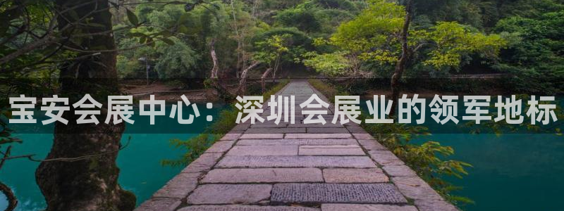 果博怎么注册账号