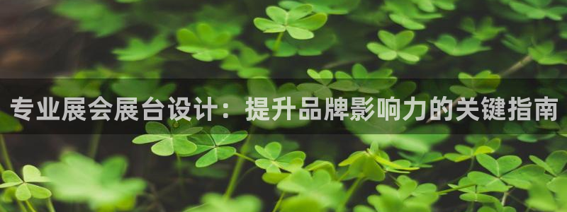 果博app官网下载