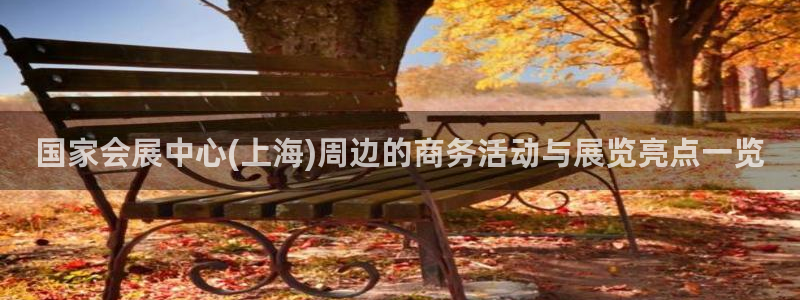 下载果博博东方