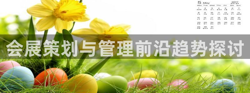 果博代理怎么注册